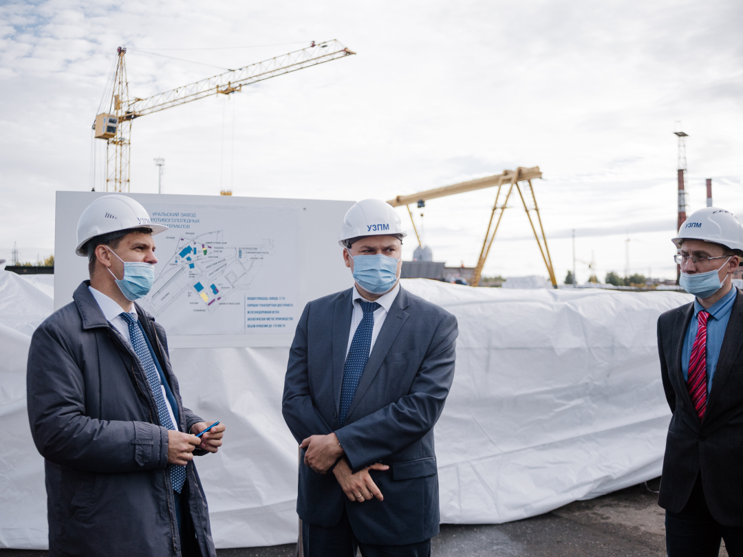 Представители Министерства промышленности и торговли посетили завод в Краснокамске, рис. 8