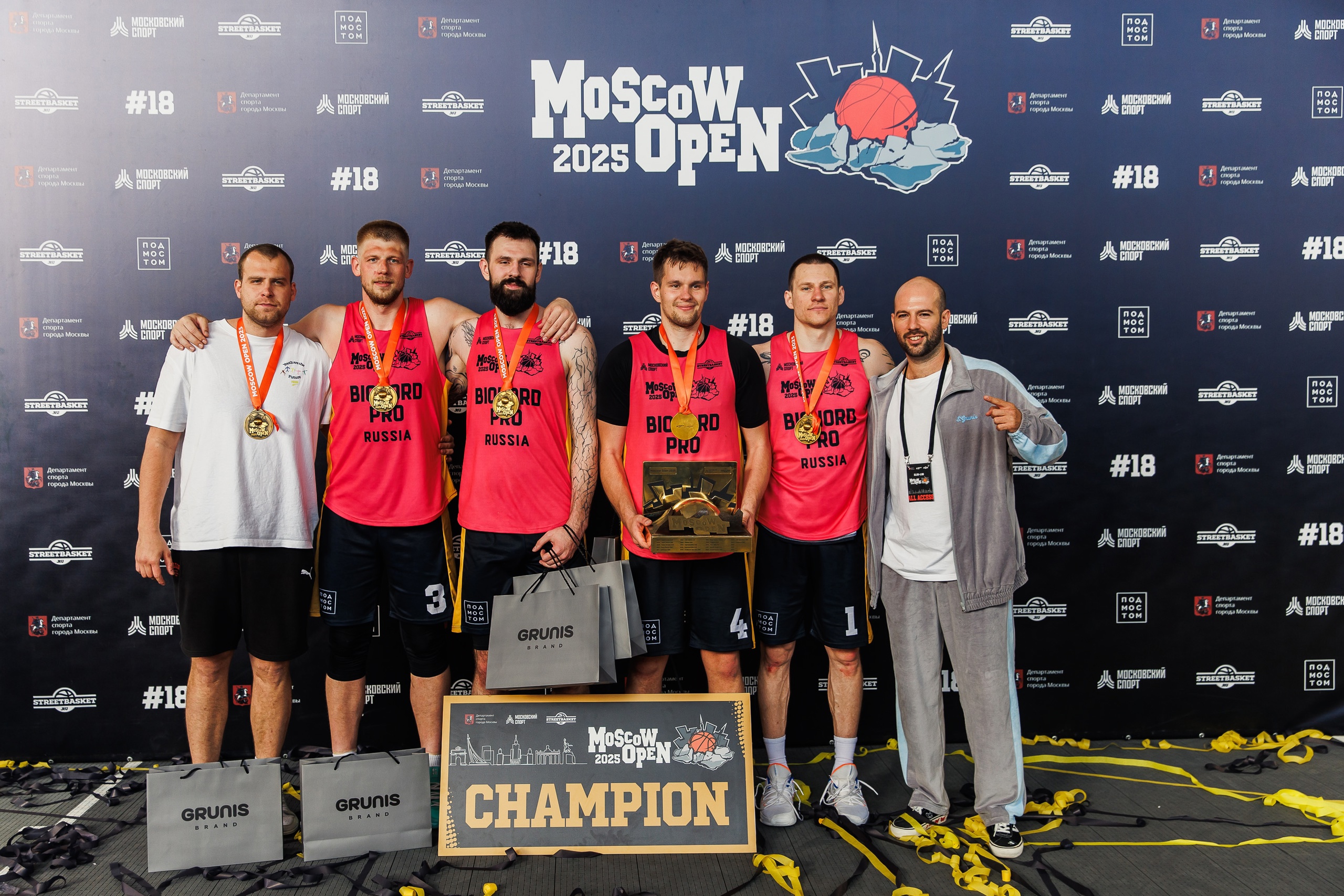 Команда «Bionord Pro» из Перми впервые завоевала золото в международном турнире Moscow Open 3×3