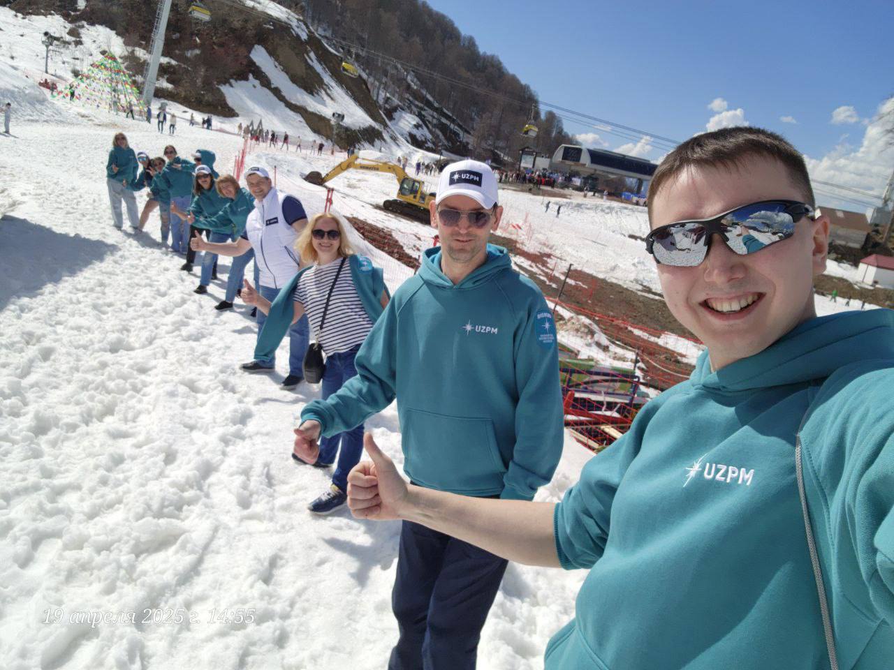 УЗПМ наградил победителей корпоративного конкурса «Лучший сотрудник» трёхдневной поездкой в Сочи