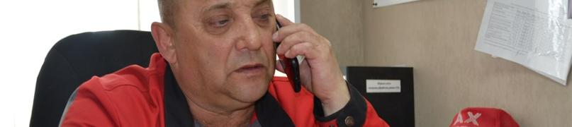 Мастер старой закалки