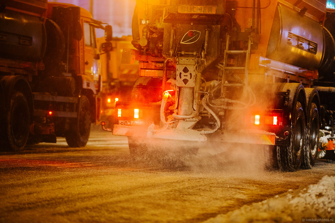 Не сыпь мне реагент на рану!