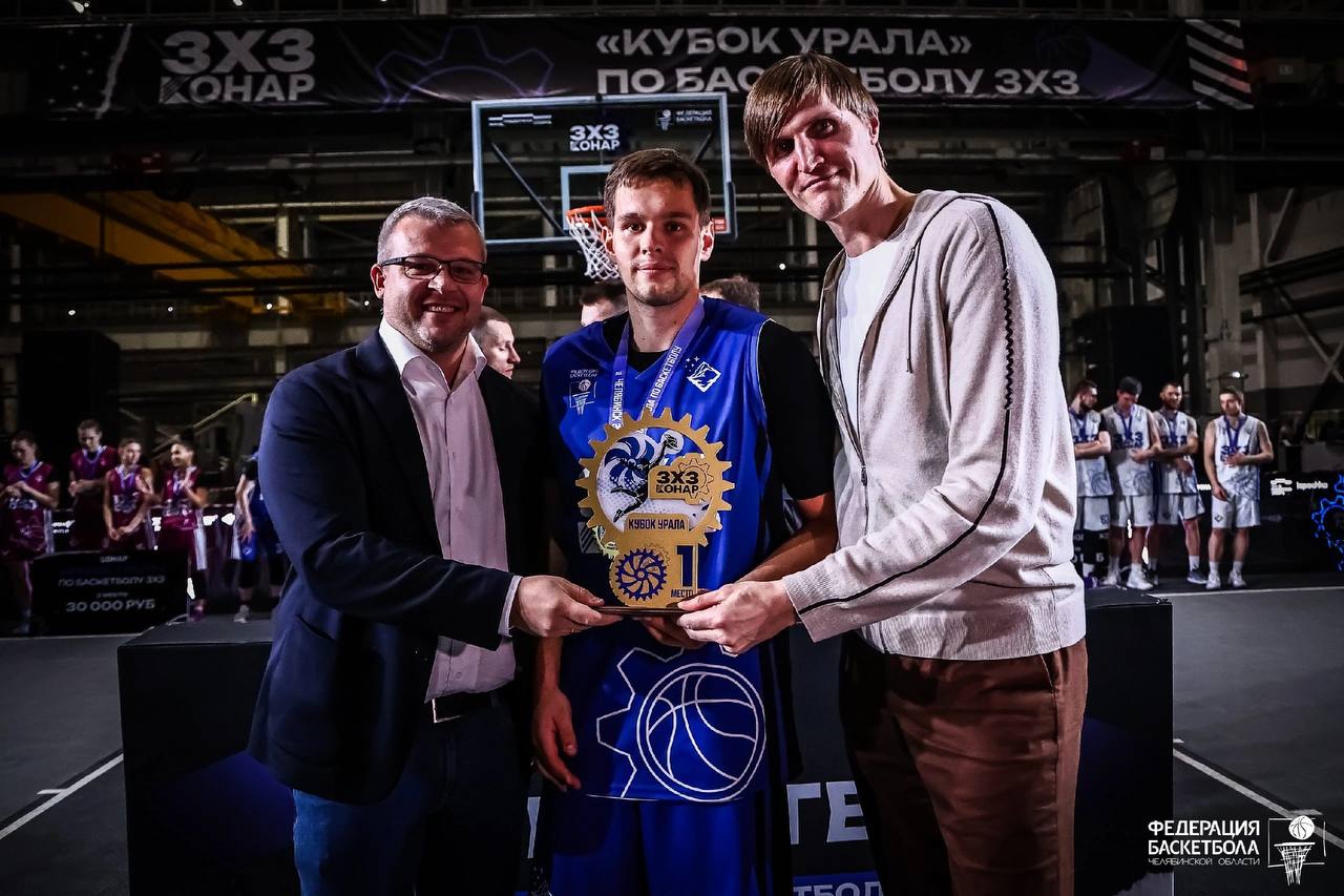 Пермские команды «Бионорд» и «Бионорд Про» - призеры Кубка Урала по баскетболу 3х3, рис. 2