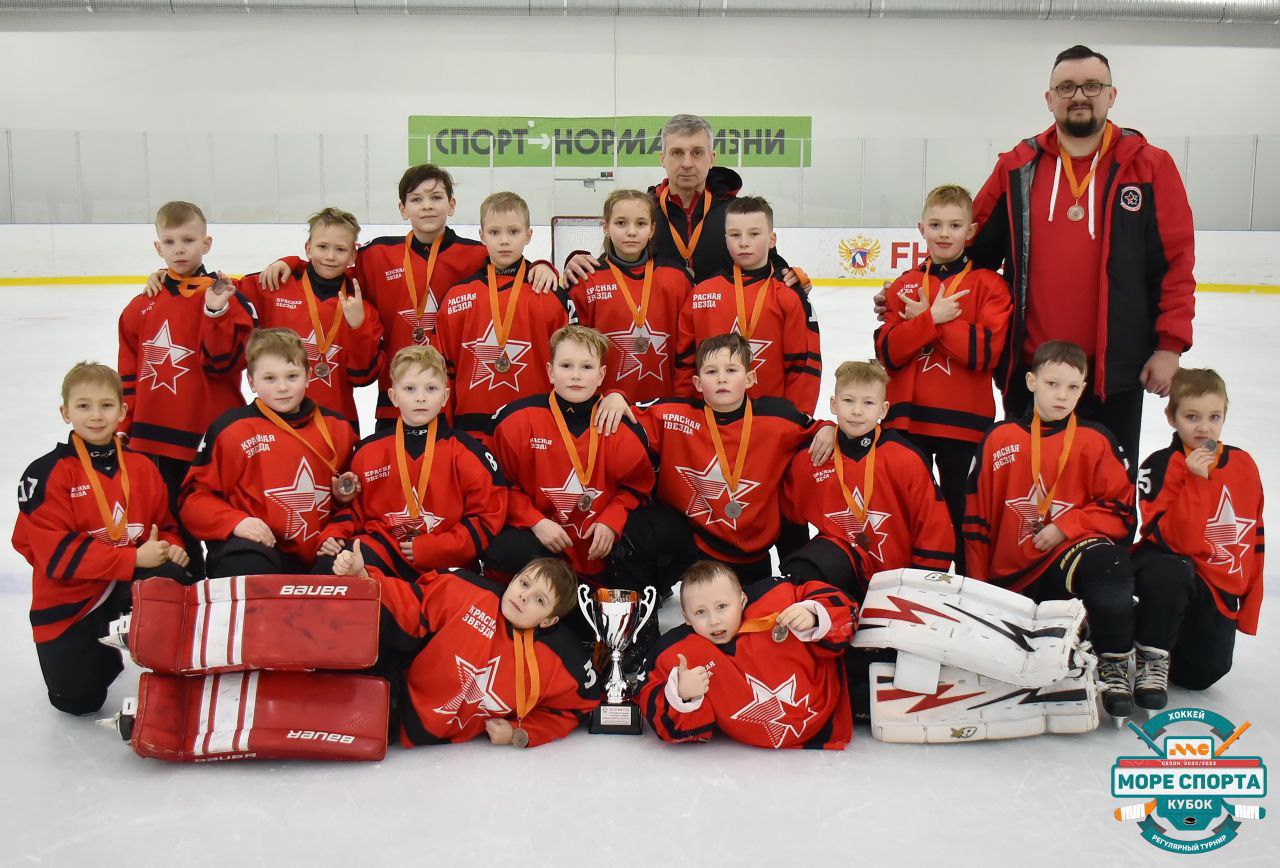При поддержке УЗПМ хоккейная команда «Красная звезда» завоевала бронзу на всероссийском турнире, рис. 2