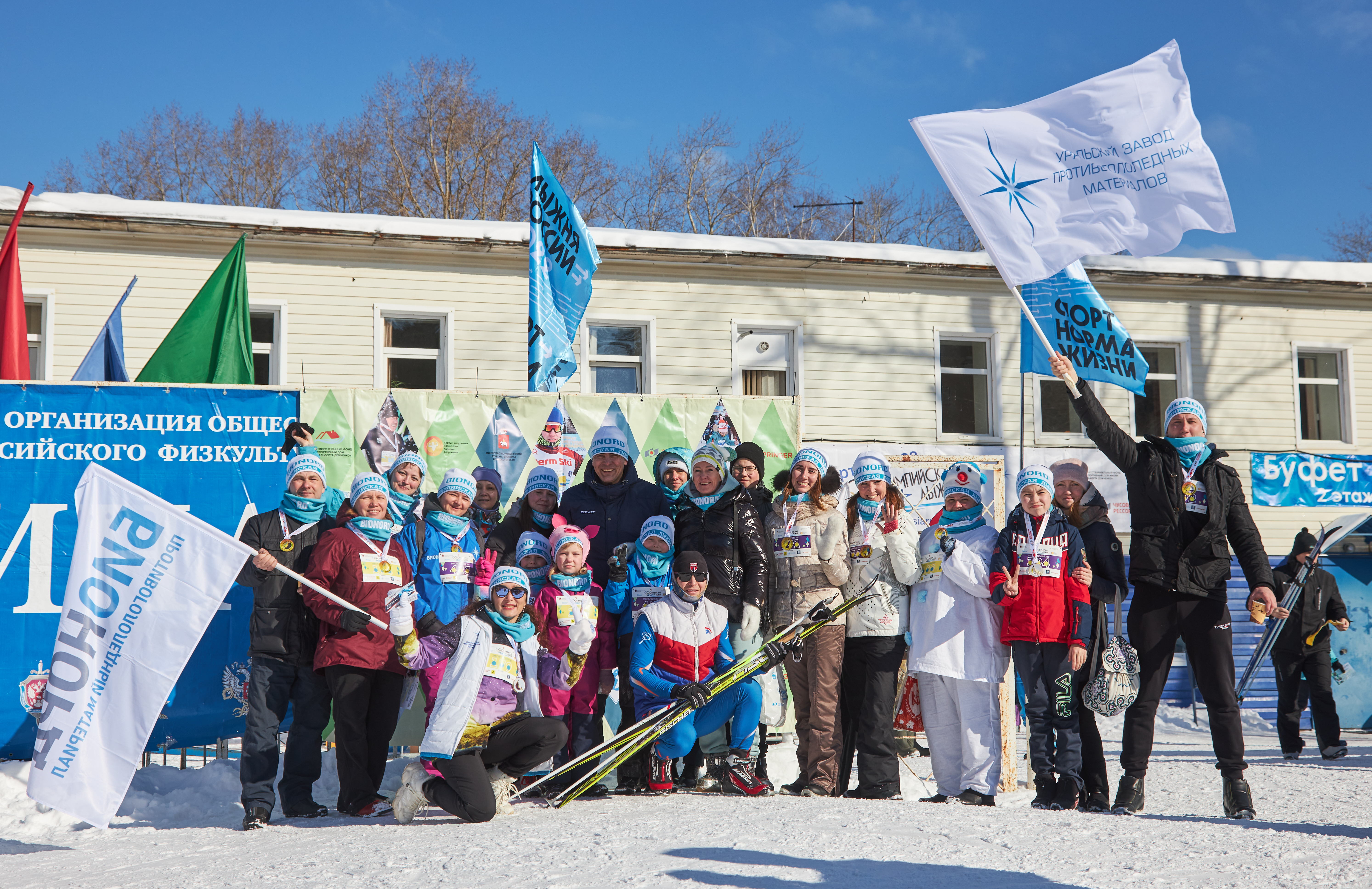 Весну встретили по-олимпийски! 