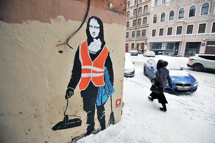 Сколько можно издеваться?