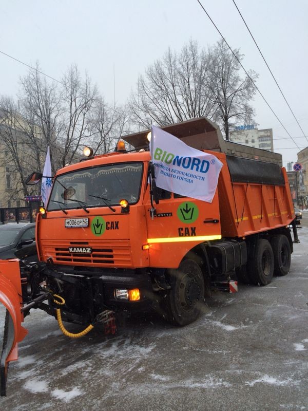 Как избавить Израиль от снежного плена, рис. 3