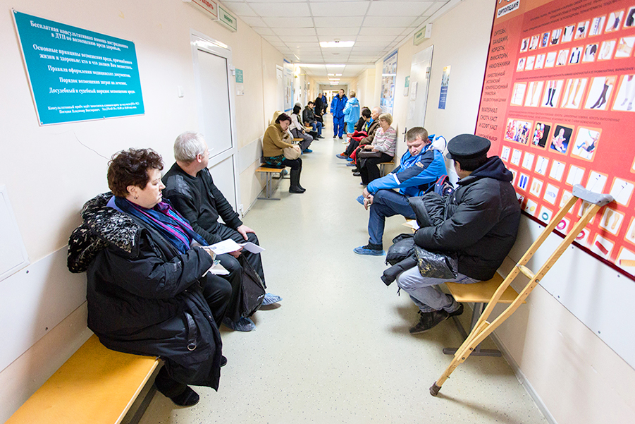 Сколько можно издеваться?, рис. 10