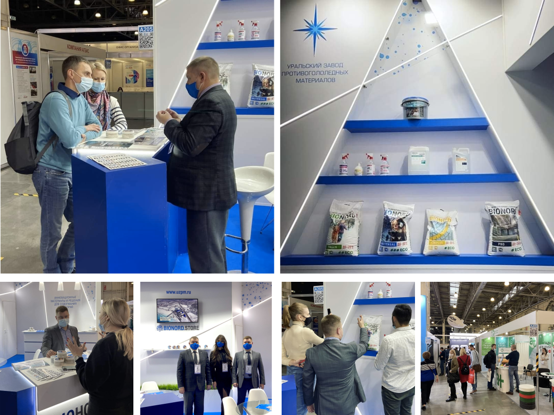 Только положительные отзывы о продукции УЗПМ