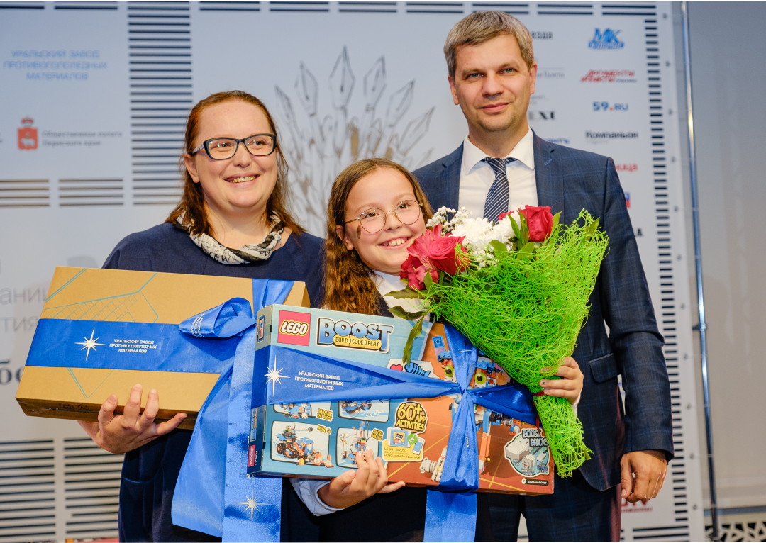УЗПМ вручил награду юной изобретательнице из Перми