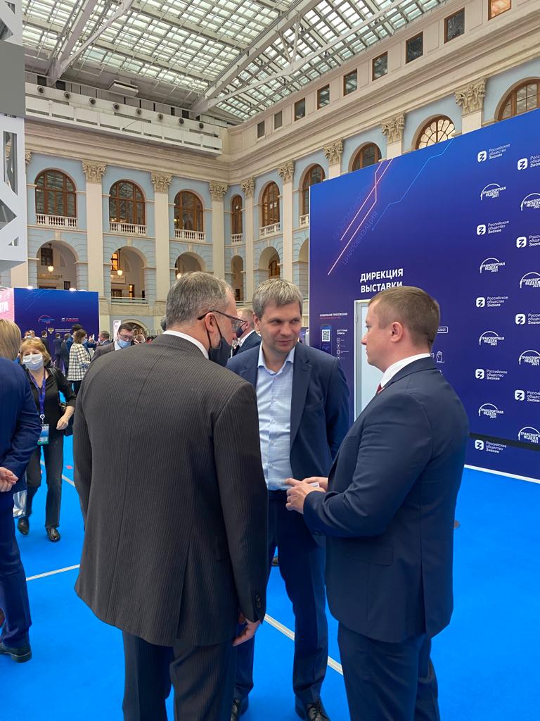 УЗПМ  представил новый продукт на Транспортной неделе в Москве, рис. 2