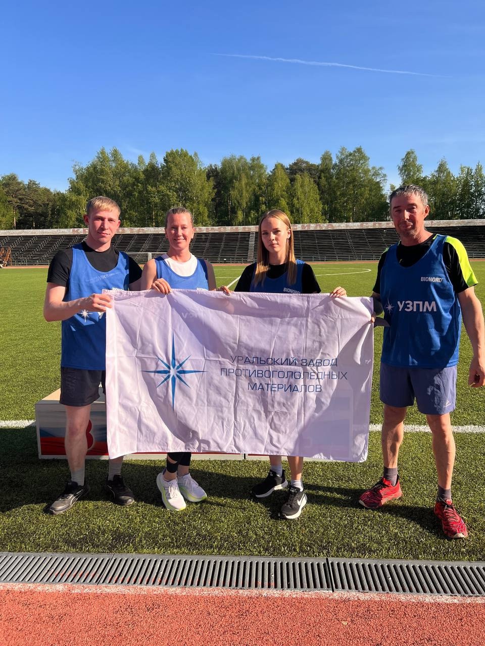 Команда УЗПМ вошла в пятерку сильнейших в соревнованиях по эстафетному бегу