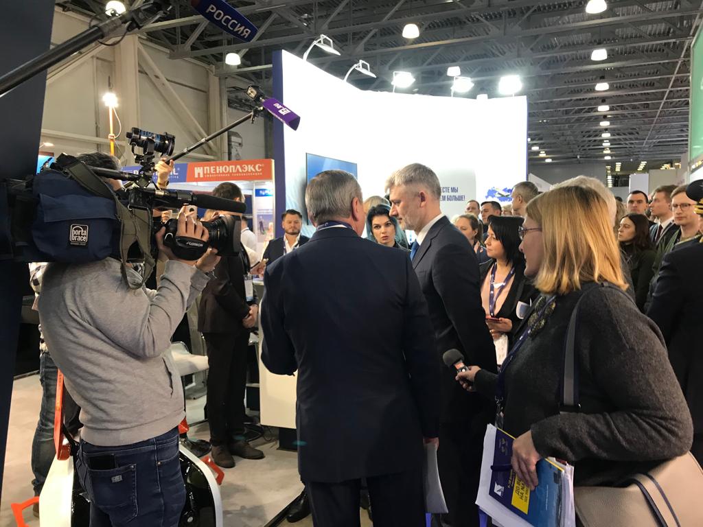 УЗПМ принимает участие в выставке авиационной индустрии NAIS 2020