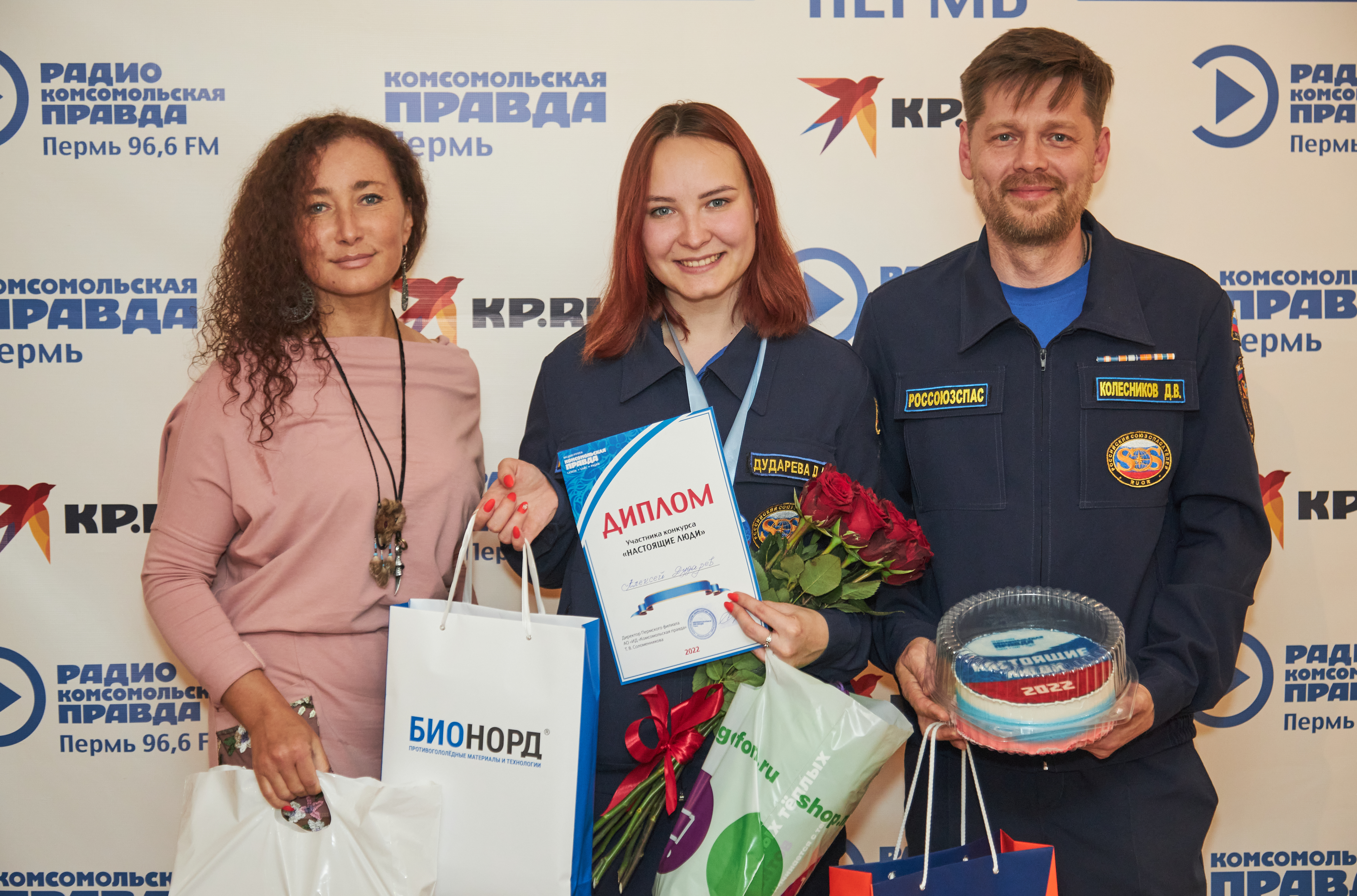 УЗПМ выступил партнером премии «Настоящие люди»