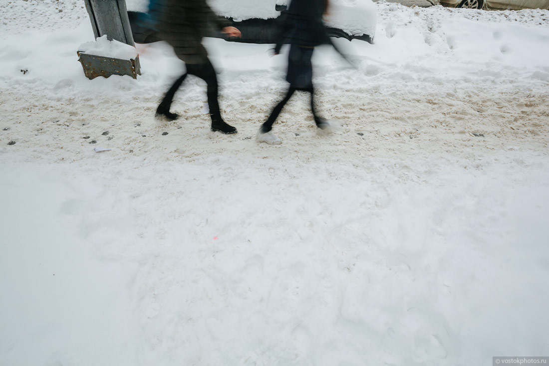 Не сыпь мне реагент на рану!, рис. 11