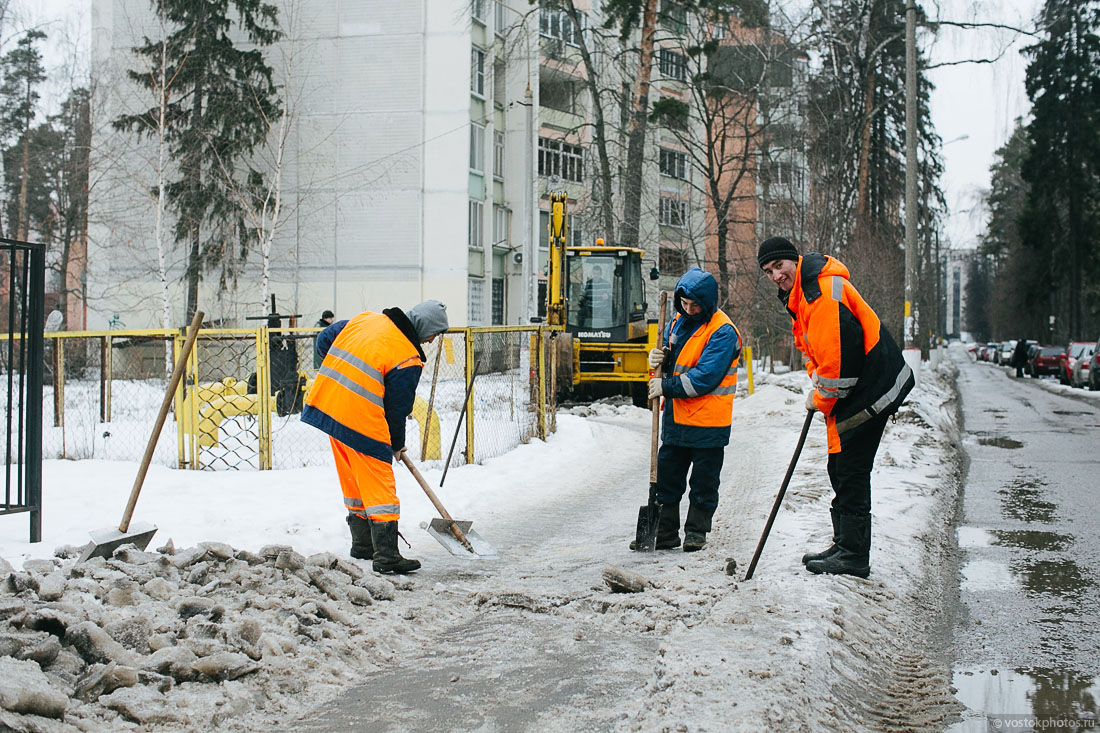 Не сыпь мне реагент на рану!, рис. 14
