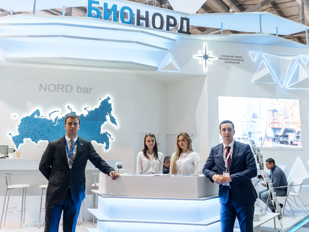 УЗПМ разработал автоматизированные комплексы для заправки дорожных машин двухфазным реагентом, рис. 2