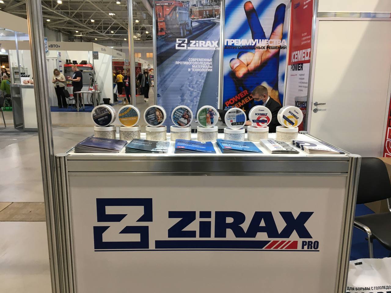 УЗПМ на выставке CleanExpo Krasnodar, рис. 3