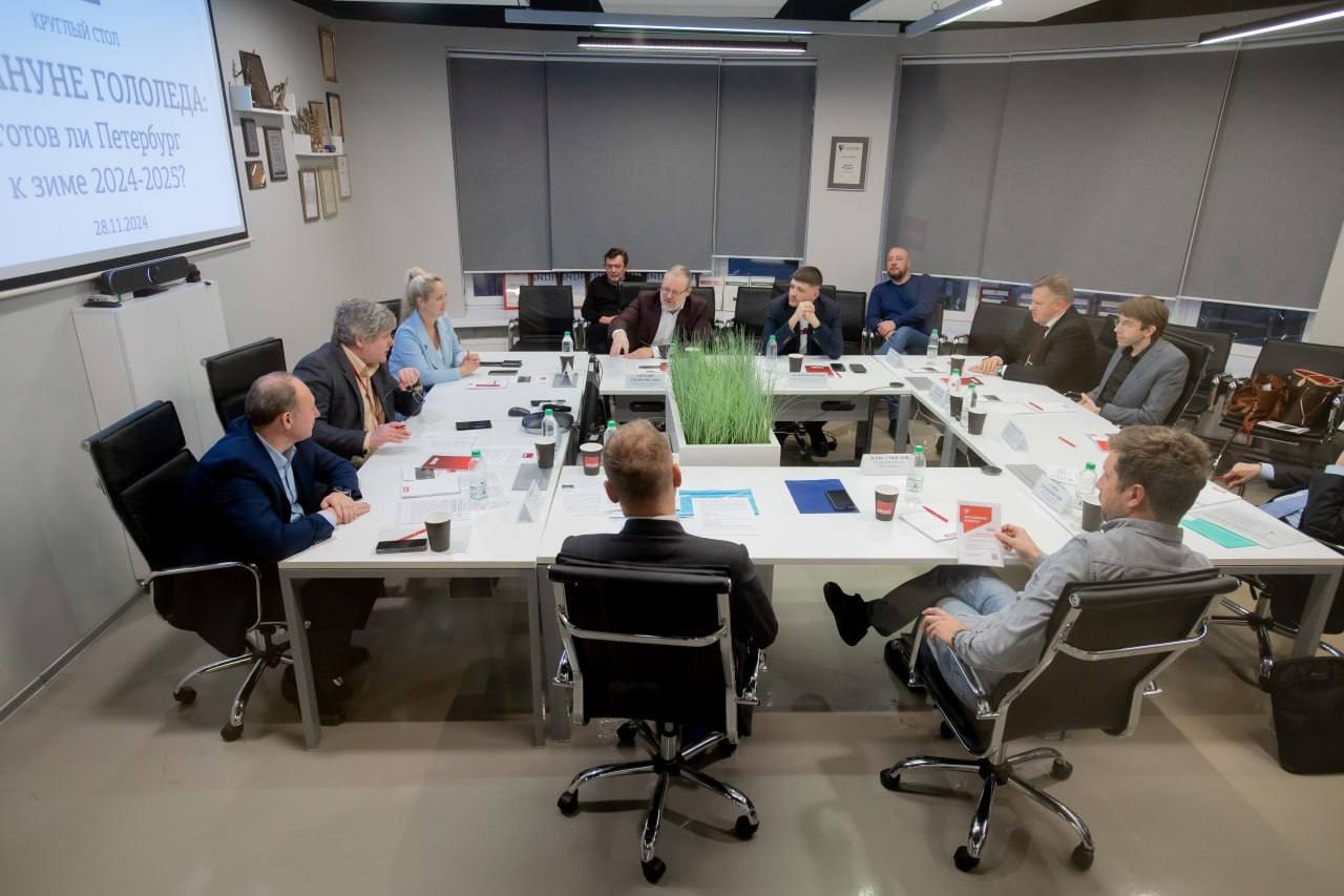 Зимний сезон под контролем: городские службы Санкт-Петербурга готовятся к гололеду