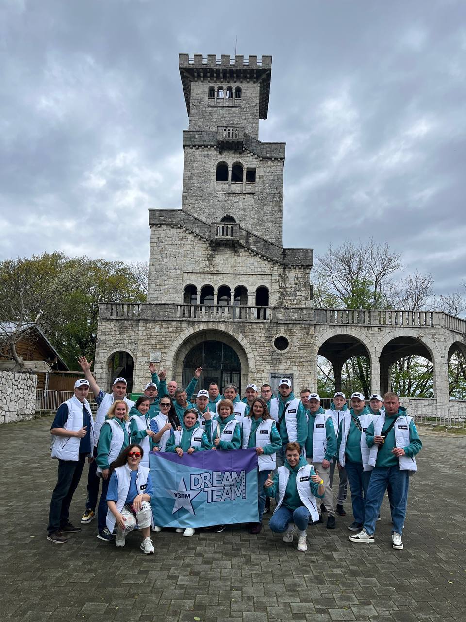 УЗПМ наградил победителей корпоративного конкурса «Лучший сотрудник» трёхдневной поездкой в Сочи, рис. 4