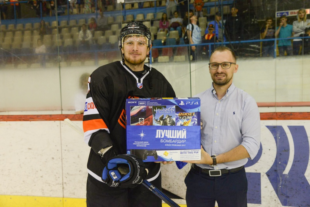 Лучший бомбардир Кубка Прикамья 2017