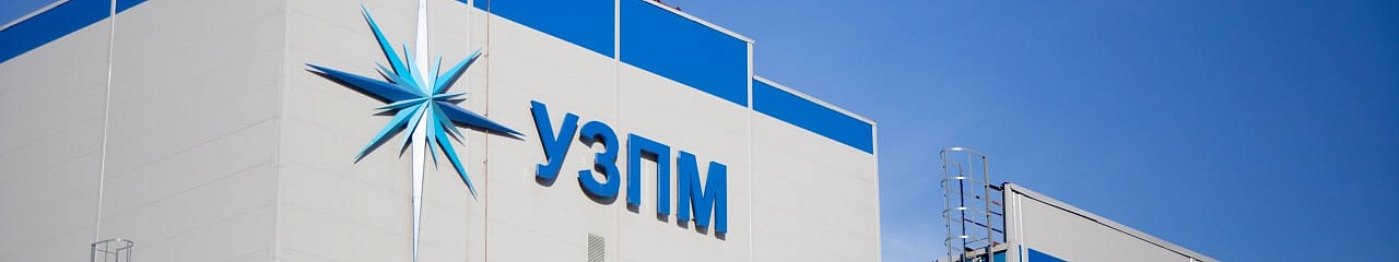 Баскетбол: громкие победы «Bionord Pro» в сезоне 2023/24