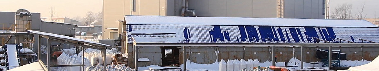 Реагент, уходи: рассказываем, опасны ли для горожан противогололедные смеси