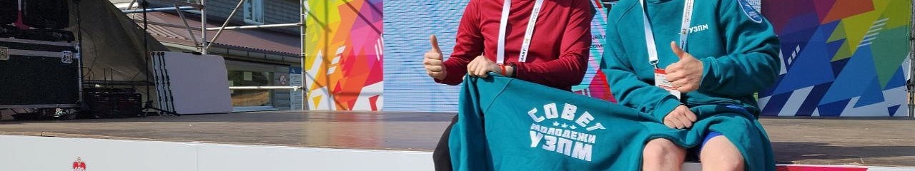 Команда УЗПМ в тройке сильнейших на краевом туристическом слёте «МолоТ»