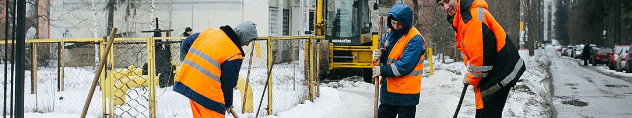 Зимнее противостояние