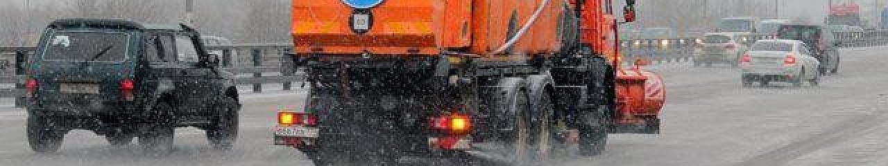 В Уфе увеличат использование реагента 