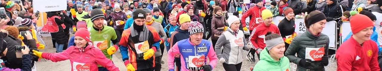 «Бионорд» обеспечил безопасность на трассах «Тёплого забега»