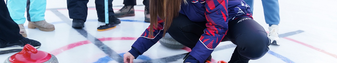 Более 40 команд приняли участие в керлинге на «БионордКатке» в Перми