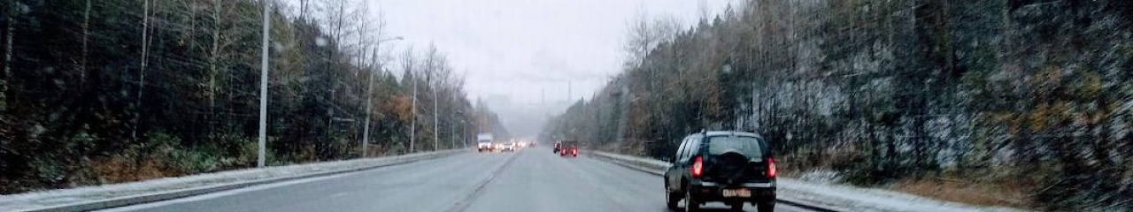 Дорожники Перми обработали город современным реагентом