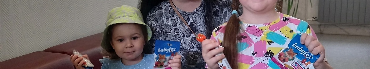 Уральский завод противогололедных материалов организовал день кино для сотрудников и их семей 