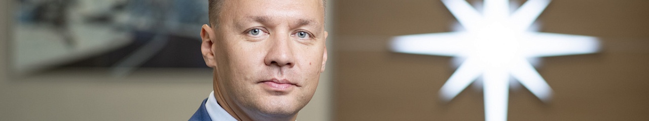 Чистый вызов