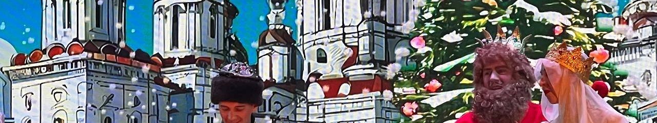 УЗПМ подарил детям сотрудников волшебные новогодние праздники